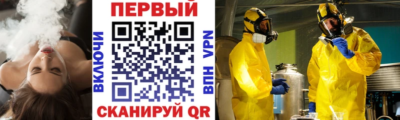 Amphetamine 97%  Карабаново 