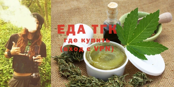 круглые Наволоки