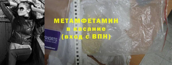 круглые Наволоки