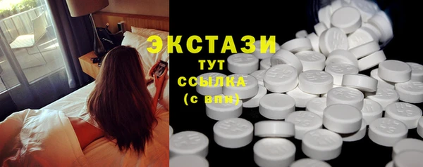 первитин Надым