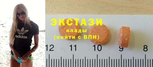 круглые Наволоки