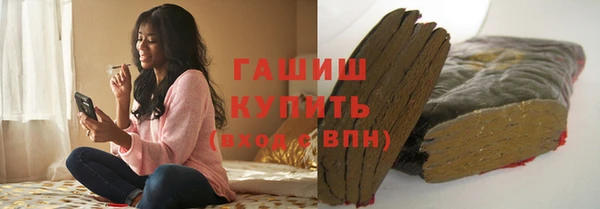 первитин Надым