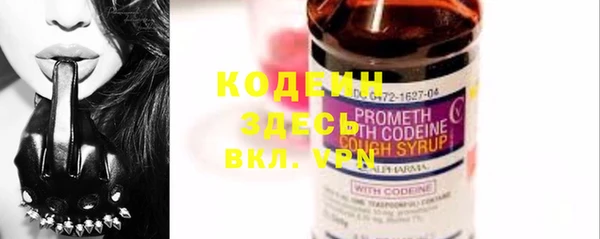 не бодяженный Аша