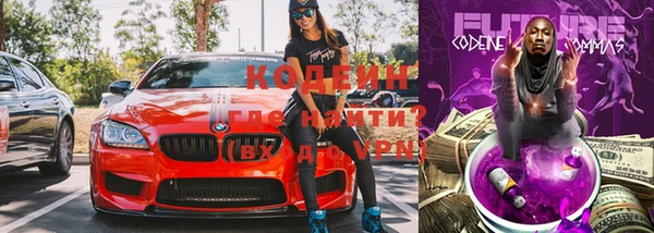 круглые Наволоки