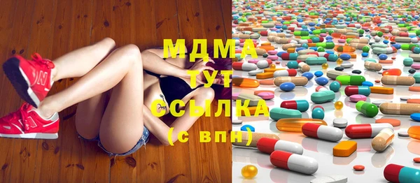круглые Наволоки