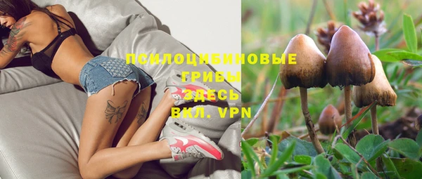 круглые Наволоки