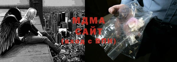 первитин Надым