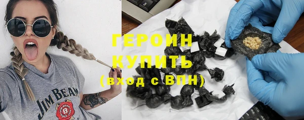 круглые Наволоки