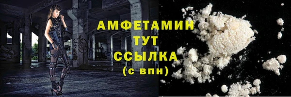 круглые Наволоки