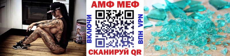 продажа наркотиков  Карабаново  Первитин мет 