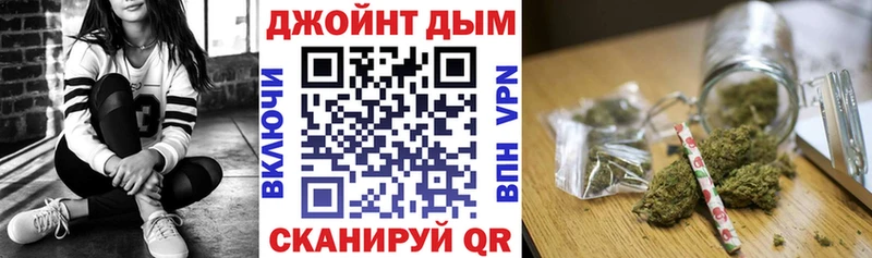 Каннабис сатива  Карабаново 
